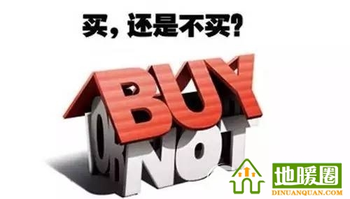低價地暖到底有多可怕？掀開地板給你看！ 