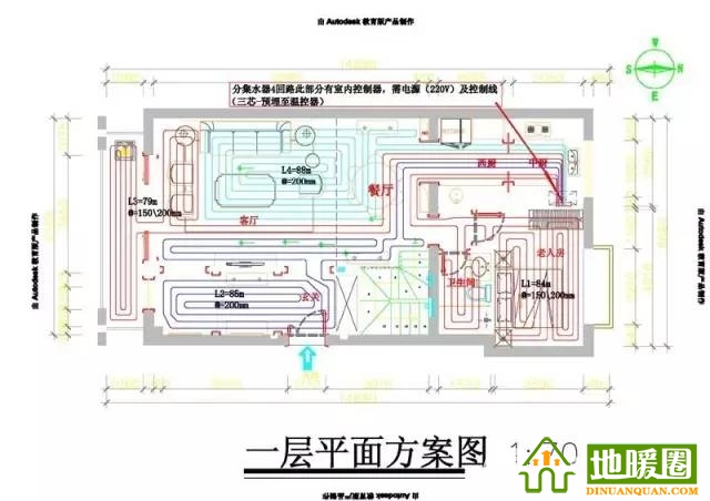地暖人帶上這些知識和客戶談地暖，保證不吃虧