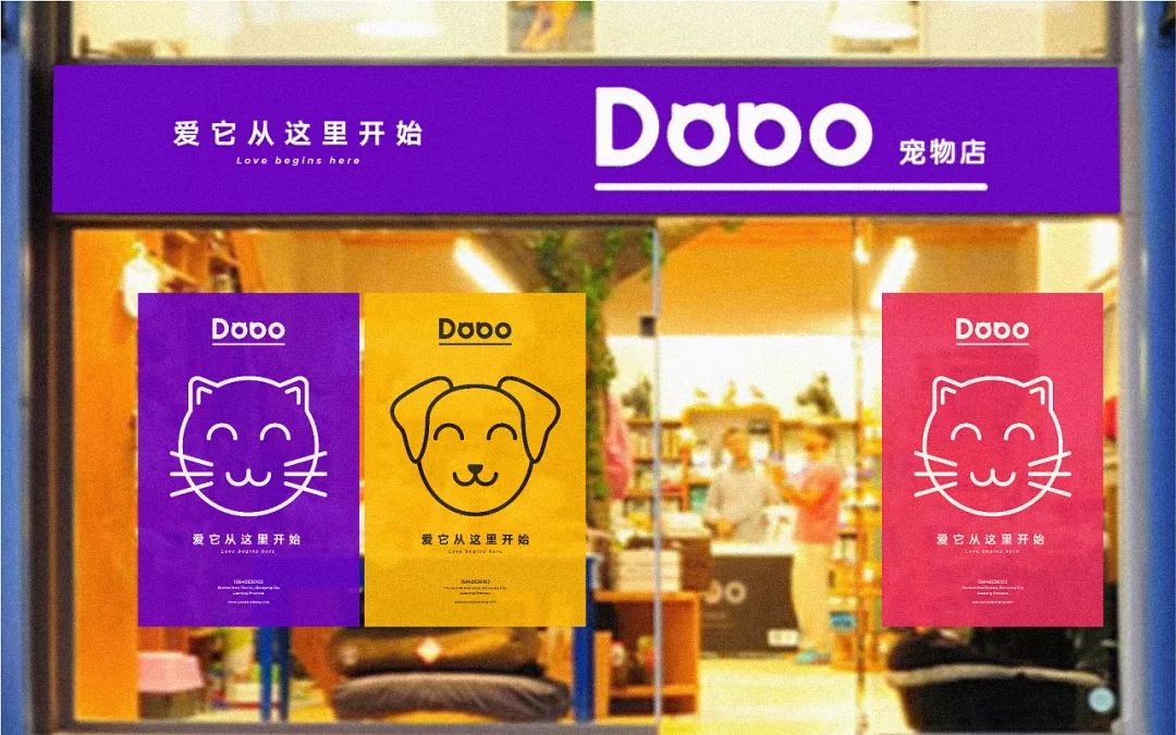 寵物店裝新風(fēng)系統(tǒng)，通風(fēng)除異味，打造健康的愛(ài)寵樂(lè)園！