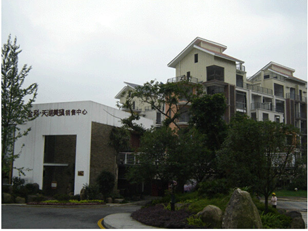 重慶金科天湖美鎮(zhèn)中央空調家裝案例
