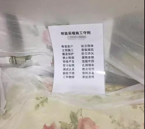 張家界未來(lái)環(huán)境電器有限公司永定分公司,張家界凈水處理安裝,張家界中央空調(diào)安裝,中央采暖銷售